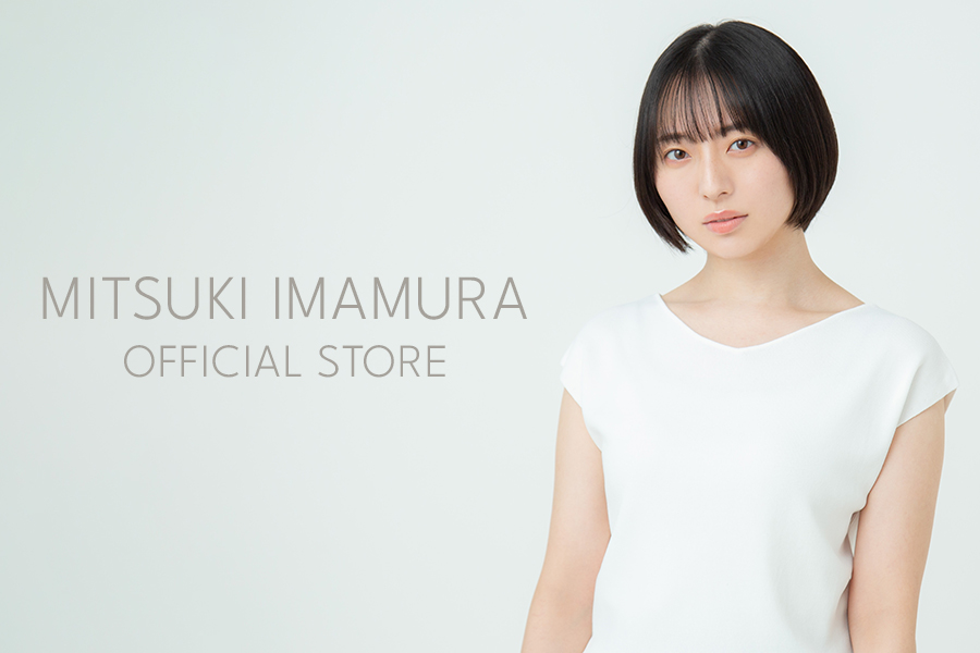 STORE